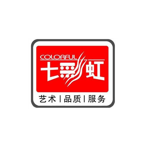 七彩虹
