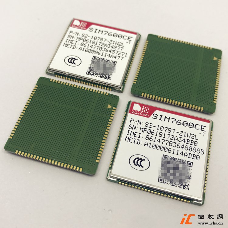 回收 SIM7600CE-L LTE 移动联通电信全网通 4G 3G 2G GPS模块