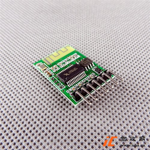 回收 蓝牙音频模块 蓝牙模块 DIY蓝牙