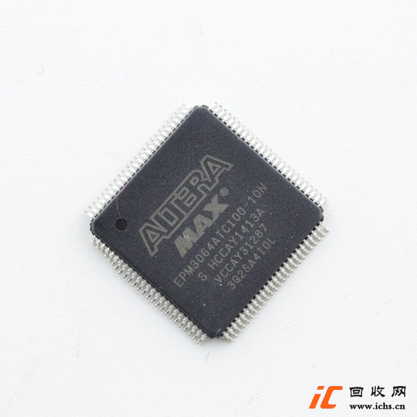 回收EPM3064ATC1