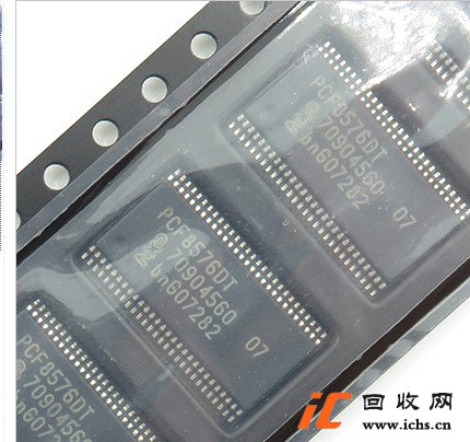 回收PCF8576DT S