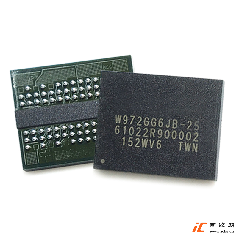 回收W972GG6JB-2