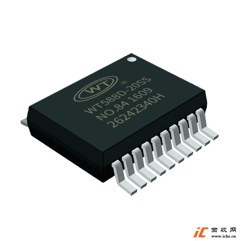 回收WT588D-20SS