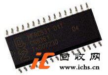 回收MFRC53101T 