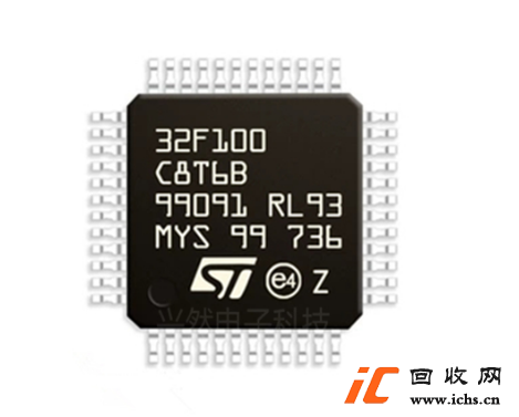 回收STM32F100C8T6B微控制器32位64K闪存单片机IC芯片48LQFP