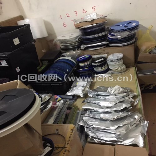 ic物料客户