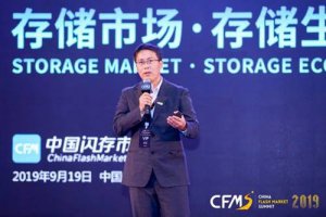 技术基因＋工匠精神＋本地化创新＝Lexar（雷克沙）