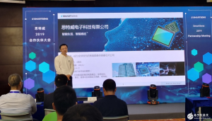 思特威董事长CEO徐辰：在联手ARM开发智能感应AI芯片