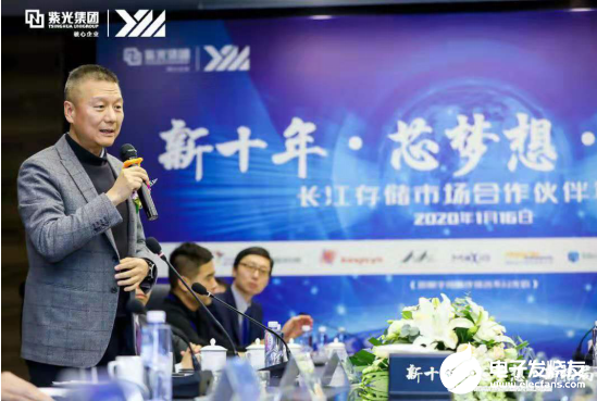 群联获颁长江存储年度市场表现奖及年度生态伙伴奖