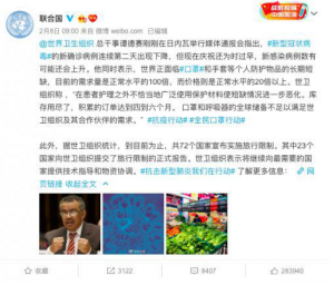 “一罩难求”？有哪些电子企业开始跨界生产口罩？