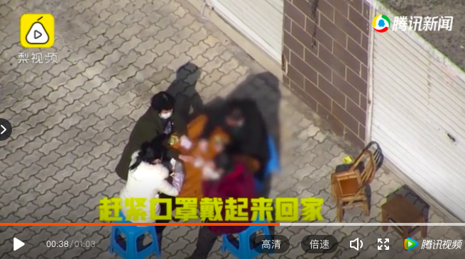 无人机2