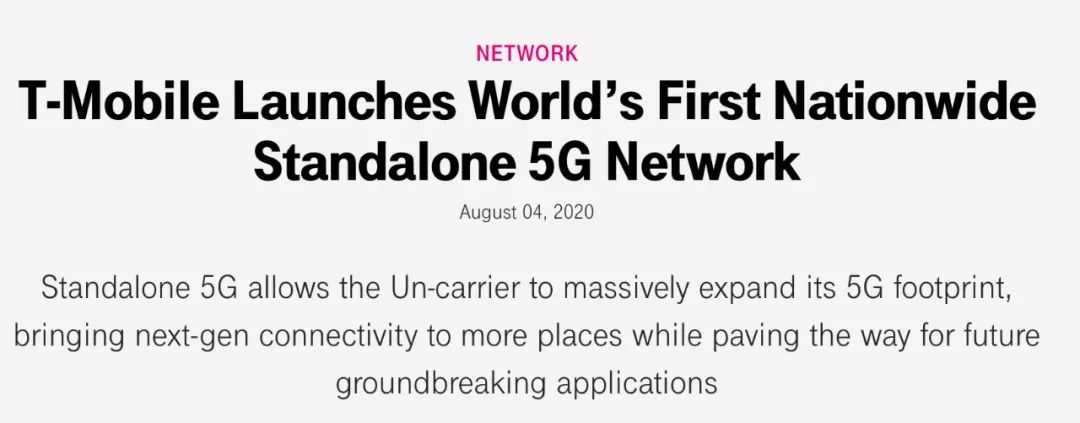 T-Mobile推出全球首个全国性覆盖的SA（独立组网）5G网络