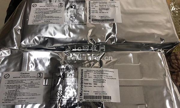 全新原装单片机回收